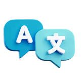 Real-time voice to text translation