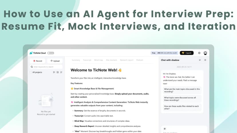 How to Use an AI Agent for Interview Prep: Resume Fit, Mock Interviews, and Iteration