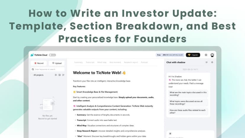 How to Write an Investor Update: Template, Section Breakdown, and Best Practices for Founders